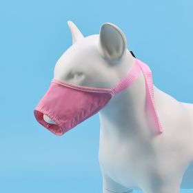 2pcs Dog Mouth Cover Adjustable Anti bite; Anti bark; Anti accidental Eating Dog Mask (colour: powder, Specifications: 5 # mouth circumference 20cm)